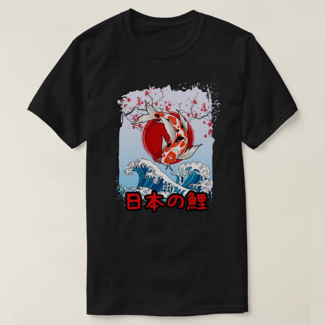 Japanische Fischer T-Shirt (Design vorne)