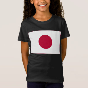 Japanische Flagge: Hinomaru, Nisshōki, Rote aufgeh T-Shirt