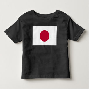 Japanische Flagge: Hinomaru, Nisshōki, rote aufste Kleinkind T-shirt