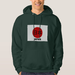 Japanische Flagge Hoodie
