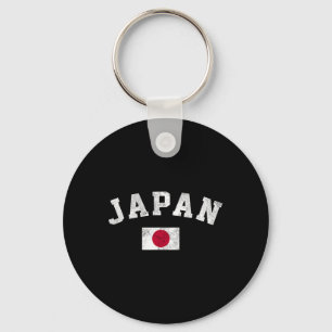 Japanische Flagge Japan Stolz Wurzeln Unabhängigke Schlüsselanhänger