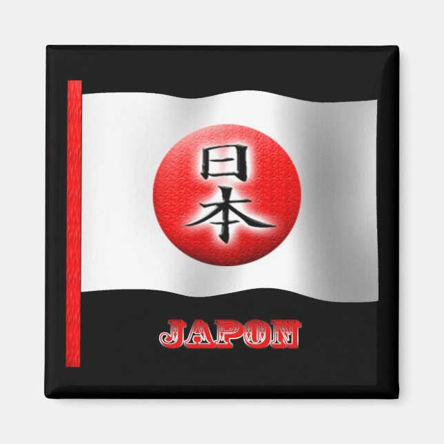 Japanische Flagge Nihon Magnet (Vorne)