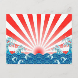 Japanische Flagge - NIPPON Postkarte
