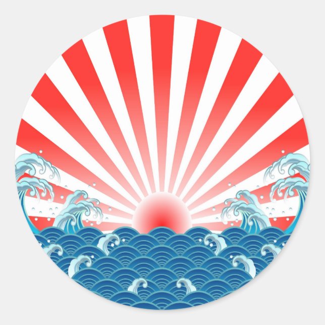 Japanische Flagge - NIPPON Runder Aufkleber (Vorderseite)