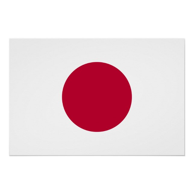 Japanische Flagge Poster (Vorderseite)