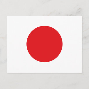 Japanische Flagge Postkarte