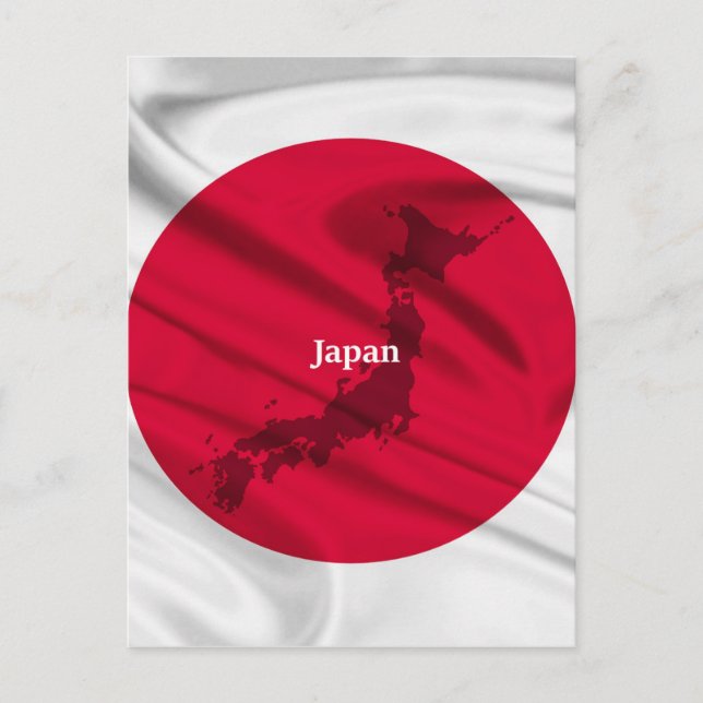 Japanische Flagge Postkarte (Vorderseite)