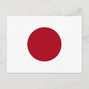 Japanische Flagge Postkarte