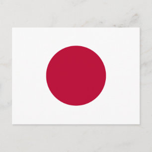 Japanische Flagge Postkarte