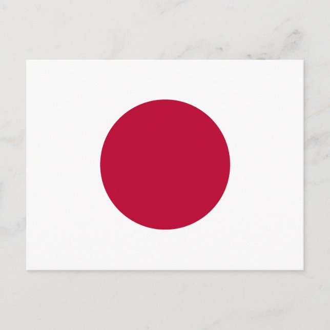 Japanische Flagge Postkarte (Vorderseite)