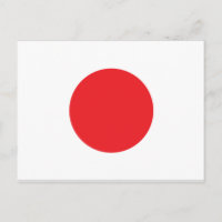 Japanische Flagge