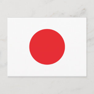 Japanische Flagge Postkarte