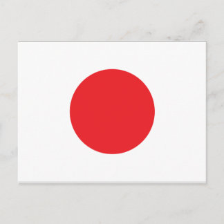 Japanische Flagge Postkarte