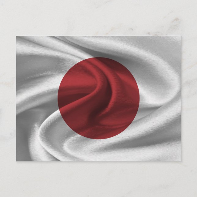 Japanische Flagge Postkarte (Vorderseite)