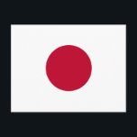 Japanische Flagge Postkarte<br><div class="desc">Horizontale Postkartenvorlage</div>