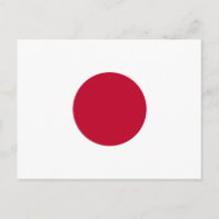 Japanische Flagge