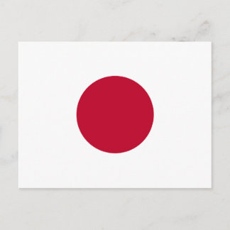 Japanische Flagge Postkarte