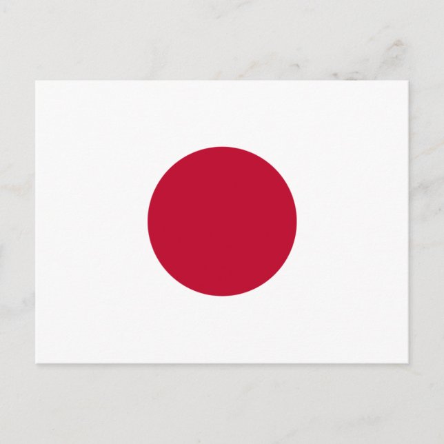 Japanische Flagge Postkarte (Vorderseite)