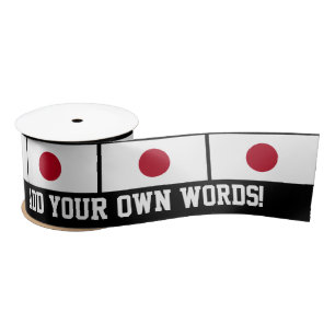 Japanische Flagge Satinband