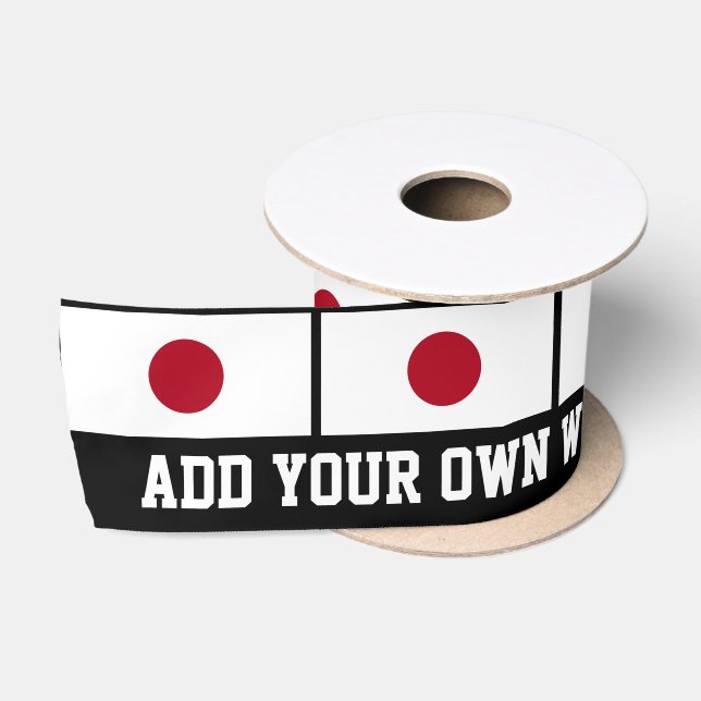 Japanische Flagge Satinband (Spule)