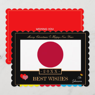 Japanische Flagge und gutes neues Jahr/beste Wünsc Feiertagskarte