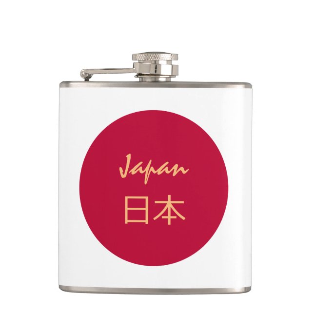 Japanische Flagge und Japan reisen Whisky /日 本 Flachmann (Vorderseite)
