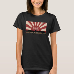 Japanische Fluggesellschaft Hiryo Rising Sun Flag T-Shirt