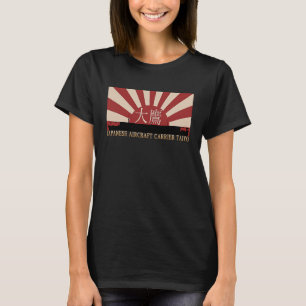 Japanische Fluggesellschaft Taiyo Rising Sun Flag T-Shirt