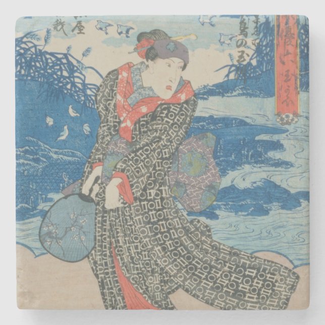 Japanische Frau durch das Meer (Farbewoodblock Steinuntersetzer (Vorderseite)