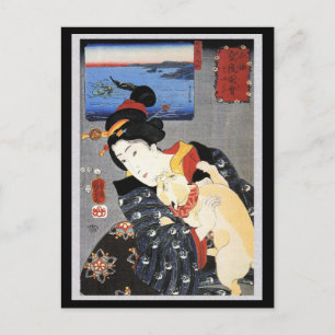 Japanische Frau hält Katze Postkarte