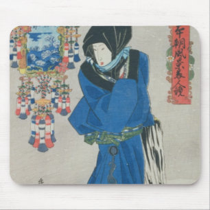 Japanische Frau im Schnee (Farbewoodblock Druck Mousepad