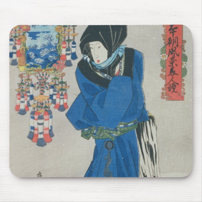 Japanische Frau im Schnee (Farbewoodblock Druck Mousepad (Vorne)