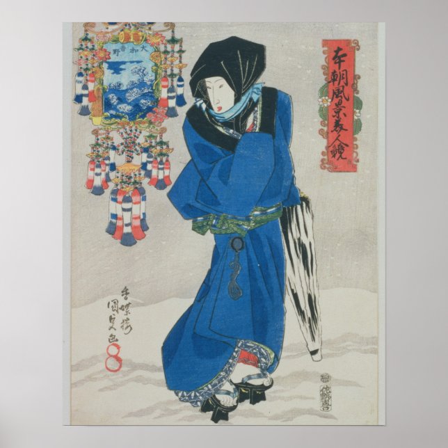 Japanische Frau im Schnee (Farbwoodblock-Druck Poster (Vorne)