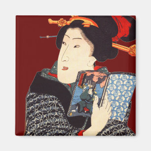 Japanische Frau lesend 2 Magnet