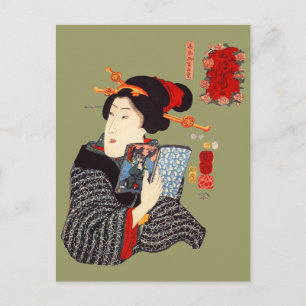 Japanische Frau lesend 2 Postkarte
