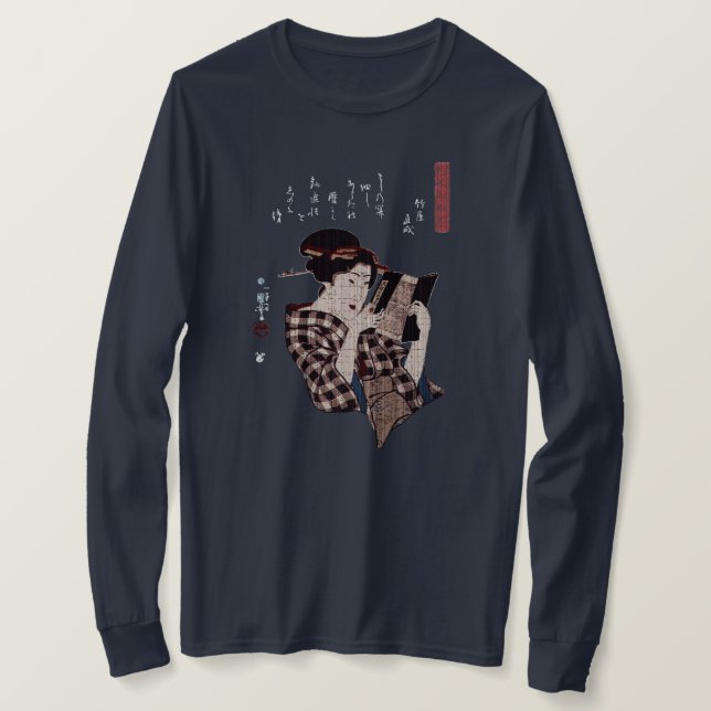 Japanische Frau Lesung-Beunruhigt T-Shirt (Design vorne)