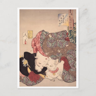 Japanische Frau und Katze Kunst öffentlich 1839- Postkarte