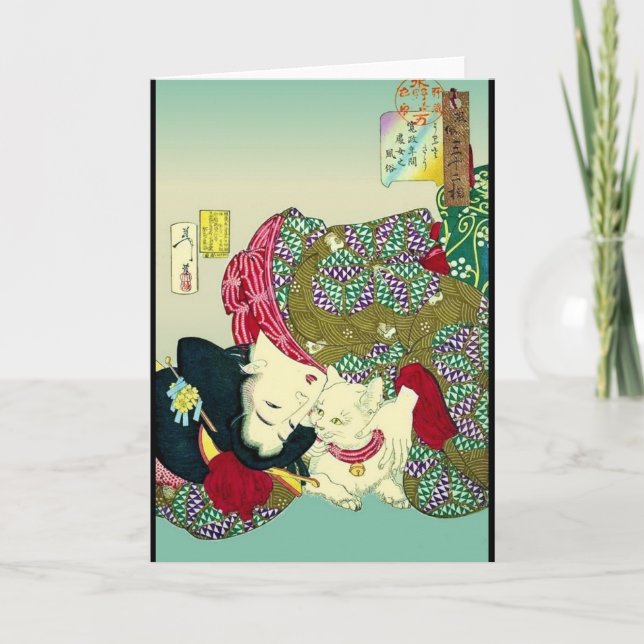 Japanische Frauen und Katze Karte (Vorderseite)