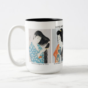 Japanische Frauenporträts - Goyō Hashiguchi-Tasse Zweifarbige Tasse