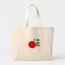 Japanische Friedens-Tasche Heiwa Kanji mit roter S