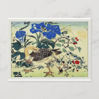 Japanische Gänse Holzblock Kunst Ukiyo-E Vintage Postkarte