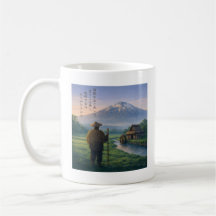 Japanische Gedicht-Kunst-Tasse – Nostalgische länd