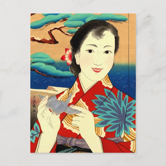 Japanische Geisha Illustration Postkarte (Vorderseite)