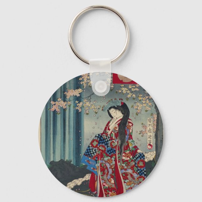 Japanische Geisha Lady Japan Art Cool Classic Schlüsselanhänger (Vorderseite)