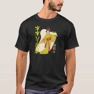 Japanische Geisha T-Shirt