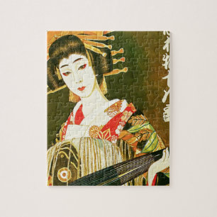 Japanische Geisha & Wasaga Papier-Schirm-Kunst Puzzle