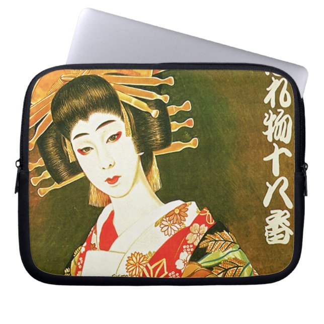 Japanische Geisha & Wasaga Papier Schirmkunst Laptopschutzhülle (Vorderseite)