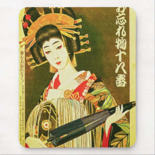 Japanische Geisha & Wasaga Papier Schirmkunst Mousepad