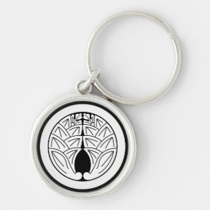Japanische Ginger in einen Kreis Schlüsselanhänger
