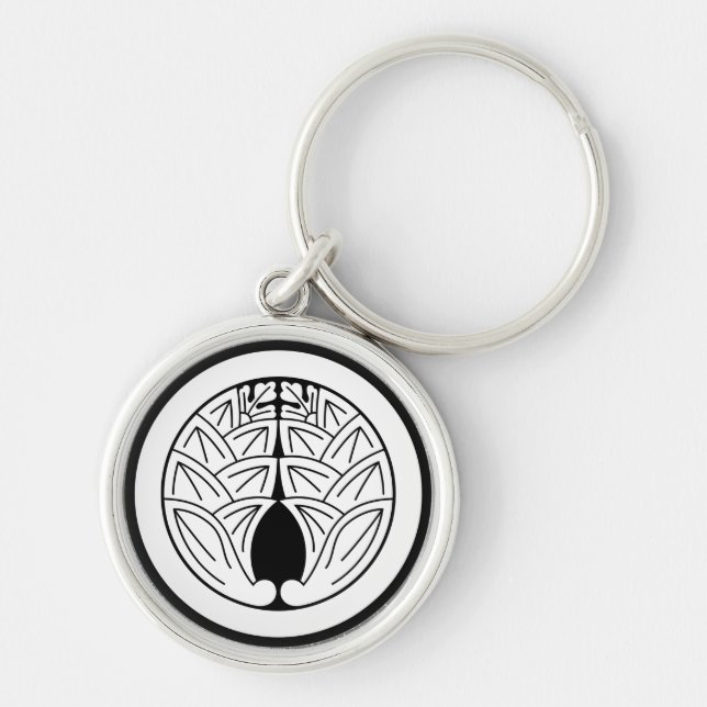 Japanische Ginger in einen Kreis Schlüsselanhänger (Vorne)